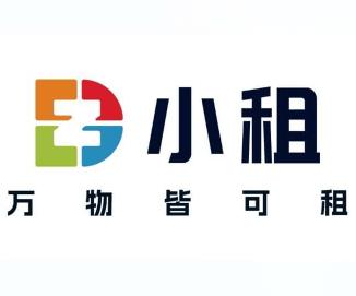 小租