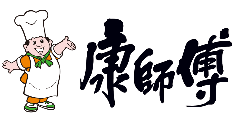 康师傅