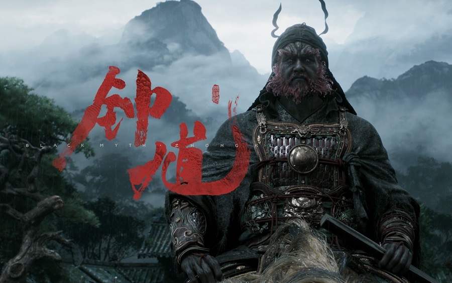 黑神话：钟馗