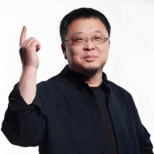 罗永浩（锤子科技创始人、交个朋友直播间首席好物推荐官、企业家、演说家）